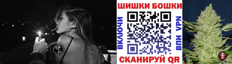 Купить наркоту Безенчук АМФЕТАМИН СОЛЬ COCAIN ГАШИШ Мефедрон МАРИХУАНА