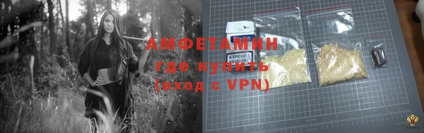 кокс Армянск