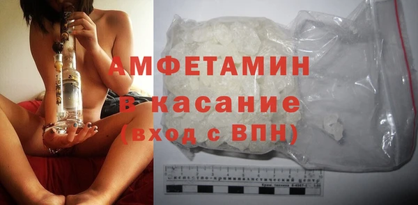 кокс Армянск