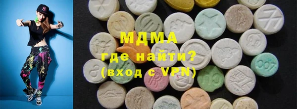 кокаин перу Арсеньев