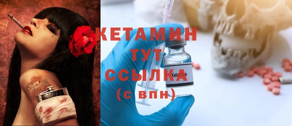 кокаин перу Арсеньев