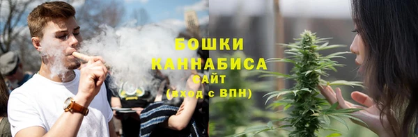 кокс Армянск