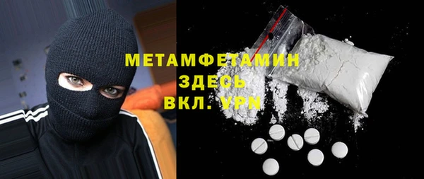 МДПВ Баксан
