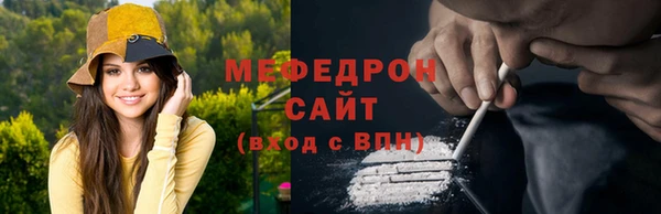 кокс Армянск