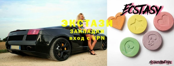 мефедрон мука Аркадак
