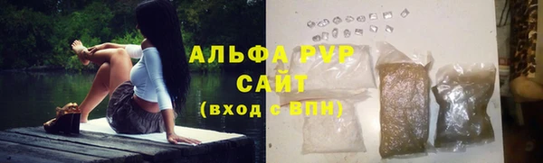 кокаин перу Арсеньев
