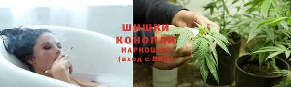 кокаин перу Арсеньев