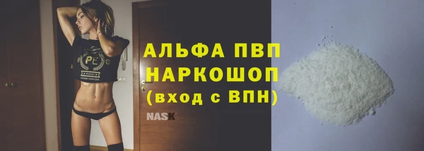 кокаин перу Арсеньев