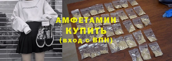 кокаин перу Арсеньев