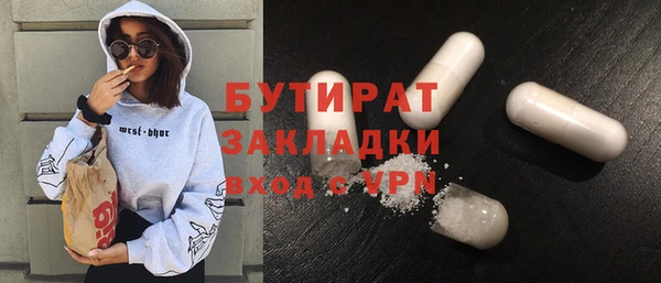 кокаин перу Арсеньев