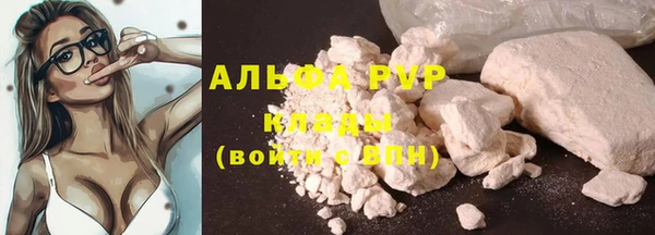 кокс Армянск