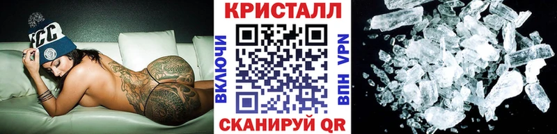 МЕТАМФЕТАМИН Декстрометамфетамин 99.9%  купить   Безенчук 